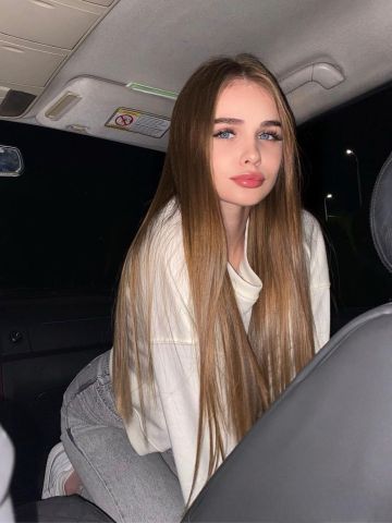Ярослава